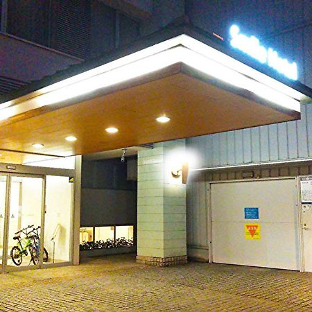 Smile Hotel Matsuyama Macujama Kültér fotó