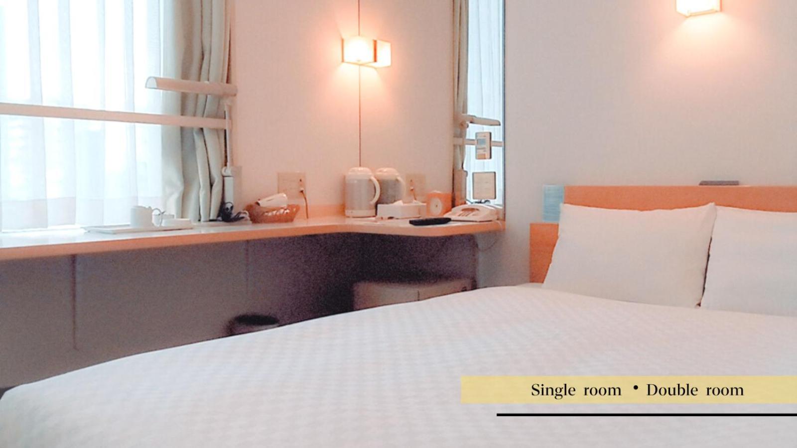 Smile Hotel Matsuyama Macujama Kültér fotó
