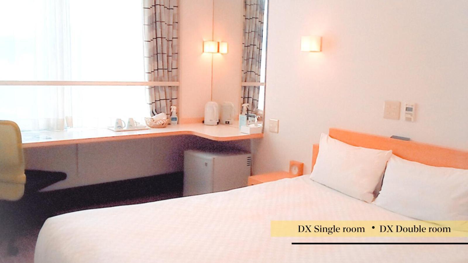 Smile Hotel Matsuyama Macujama Kültér fotó